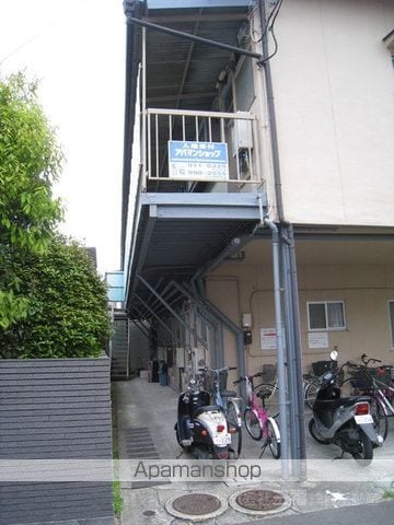 山越ハイツの外観写真