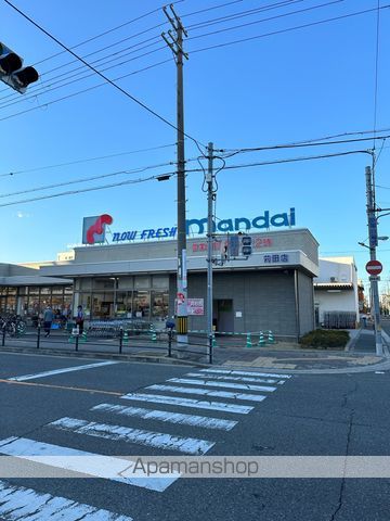マリポサの周辺写真