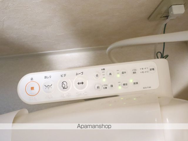 ART VERTの内装写真