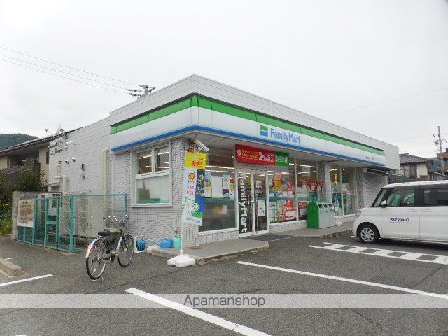 クレセントIの周辺写真