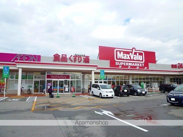 ロイヤルウエストIIの周辺写真
