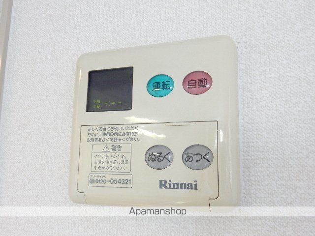 雅アパート 壱番館の内装写真