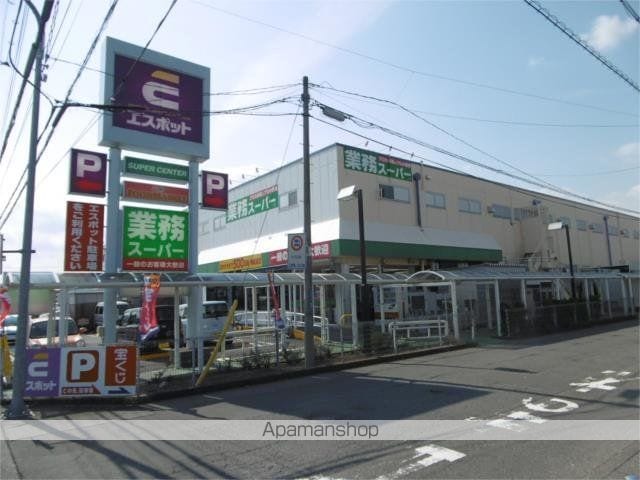 メテオールの周辺写真