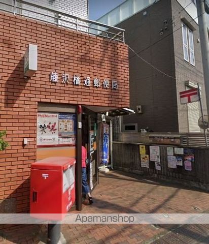 レオパレスJUNA鵠沼の周辺写真