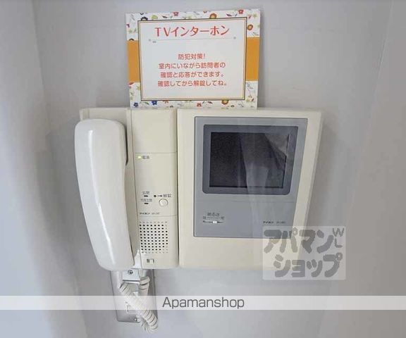 KITOIYASUの内装写真
