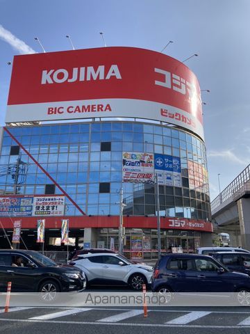 コーポまなみの周辺写真