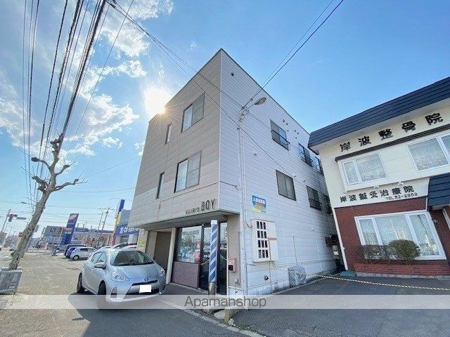 サニーハイツ
