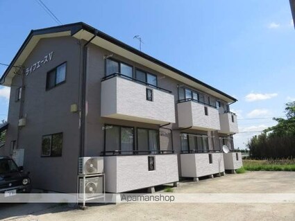 ライフエースⅤ[2K/39.74m2]の外観2