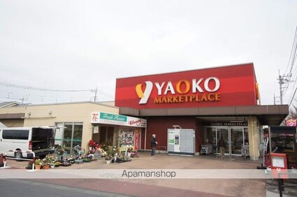 ｓｏａｖｉｔａ（ソアヴィータ）[1K/30.38m2]の周辺4