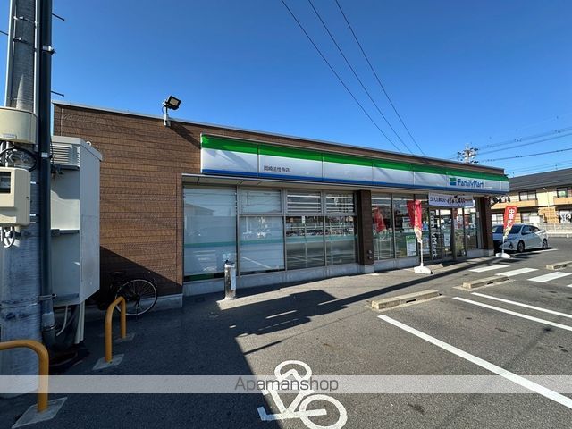 DELLACASA Aの周辺写真