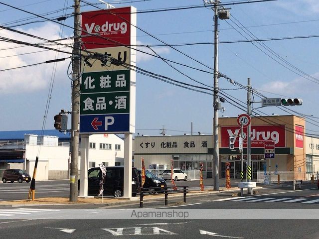ティアモ Cの周辺写真
