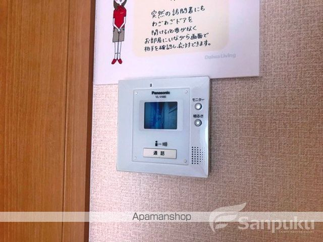 リビングタウン古川北弐番館 B棟の内装写真