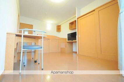 レオパレス明月[1K/23.18m2]のバス