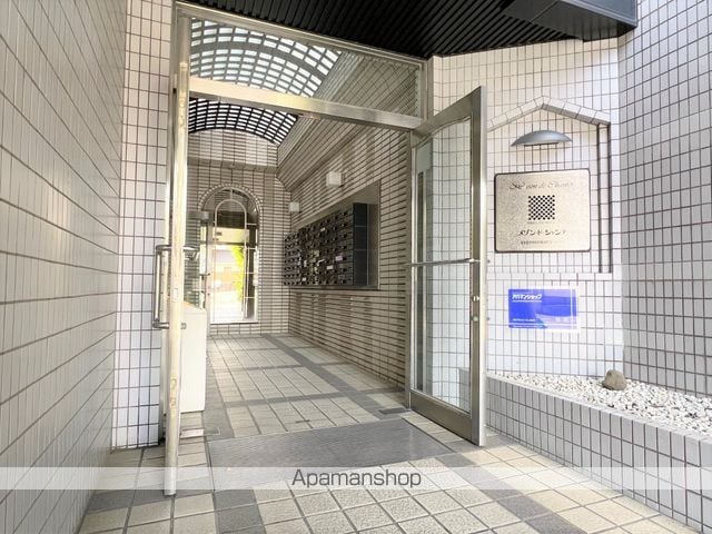 メゾン・ド・シャンテのその他写真