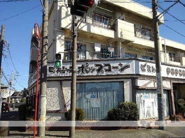 SOLEIL 北見方の周辺写真