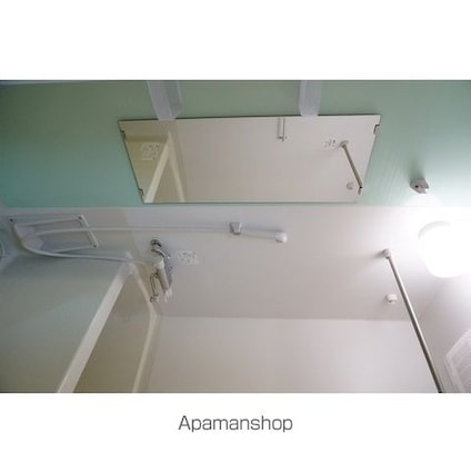 ベルク城山弐番館[1K/25.8m2]のバス