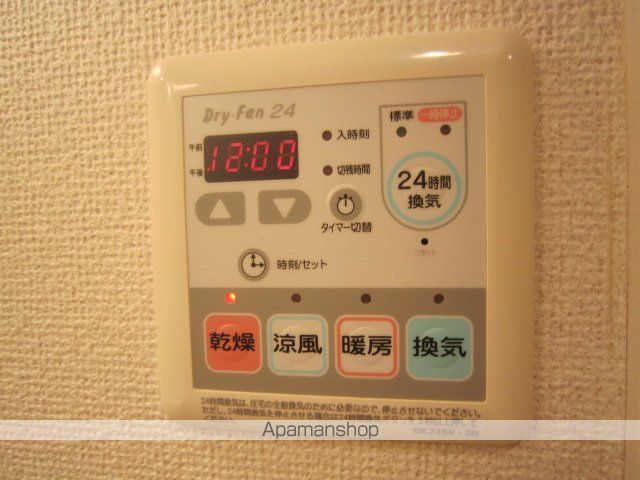 エレガンシア・メゾンの内装写真