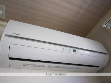 サニーコート北山[1K/24.27m2]のその他設備