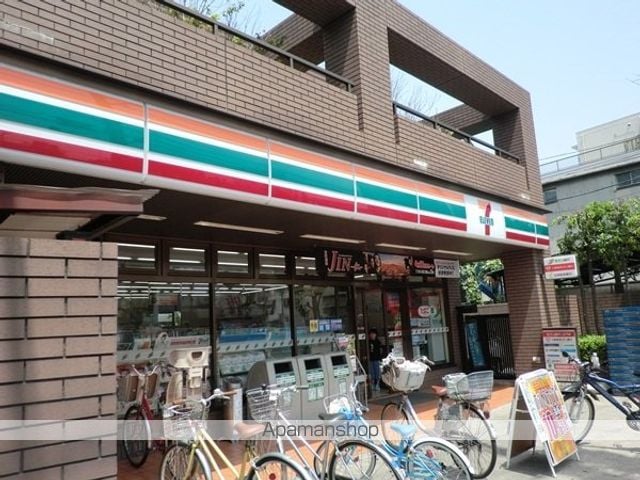 ベルメゾンエスの周辺写真
