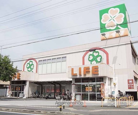 エトワール クレールIの周辺写真