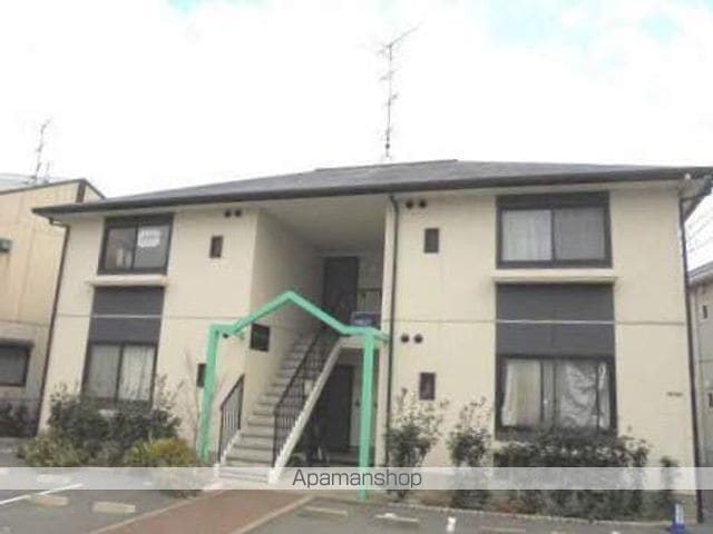 ディアス和田