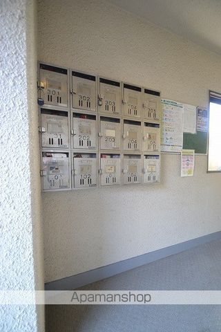 コーポ市村のその他写真