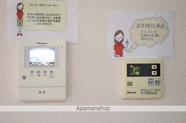 プランドールの内装写真
