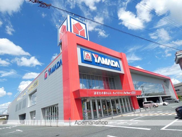 ＪＲ東海道本線 磐田駅 徒歩8分 2階建 築19年の周辺写真