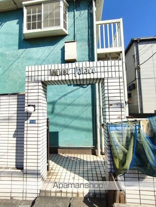 ジュネパレス新検見川第０１[1K/14.21m2]の内装2