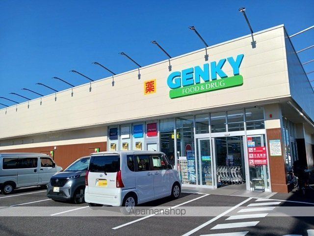 クレセールの周辺写真