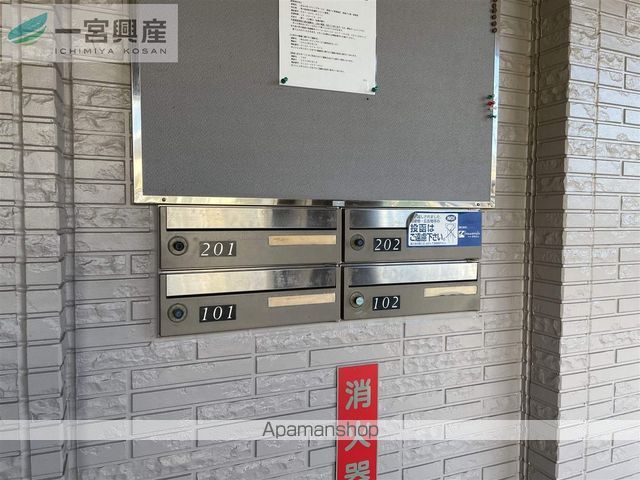 フォブールNーTOWN A棟の玄関写真