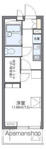 レオパレスグランデール北町の間取り写真