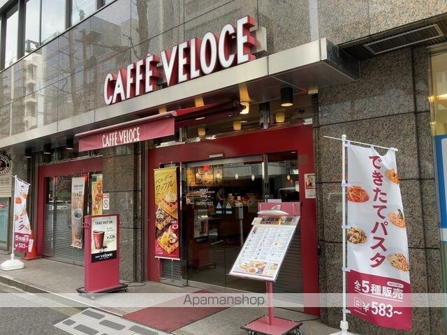 ディームス大手町ノース[1LDK/37.91m2]の周辺7