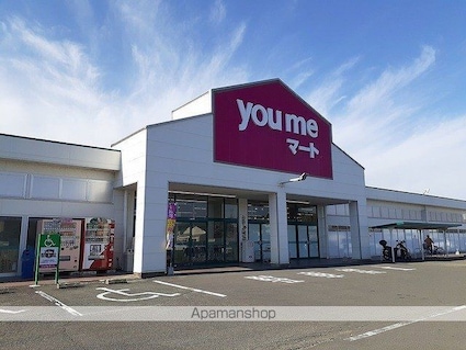 熊本県人吉市上薩摩瀬町[1LDK/50.03m2]の周辺1