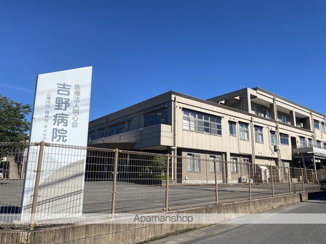 SUN RISE AVENUEの周辺写真