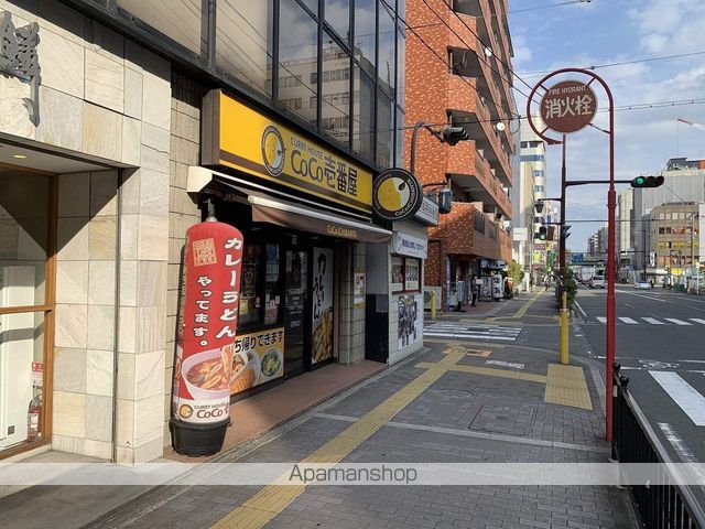 APARTMENTS ESAKAの周辺写真