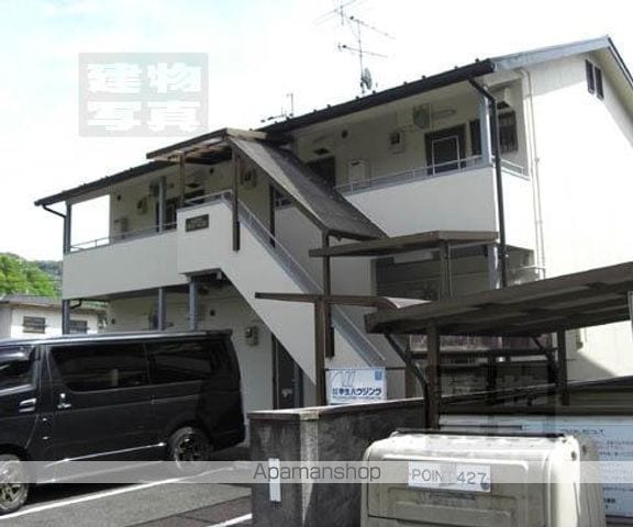 メゾンホーリーホック