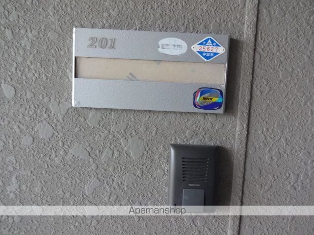 メゾンエスピァ草江の内装写真
