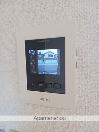 ロイズ紀三井寺Ⅰ[2LDK/58.6m2]のその他設備2
