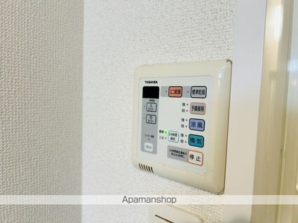 広島県広島市中区舟入中町[1LDK/41.51m2]の内装2