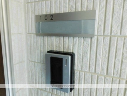 ホワイトベースⅡ[1DK/26.05m2]の内装4