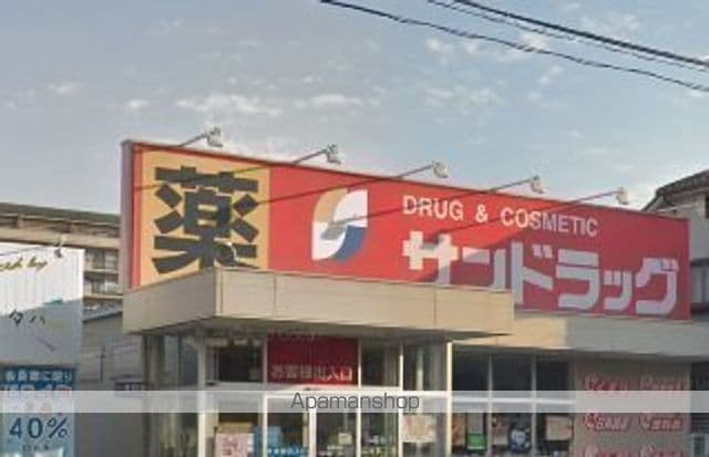 エスポアレジデンスの周辺写真