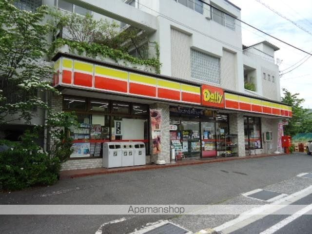 グレイスヴィラ・アラタニの周辺写真