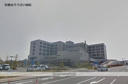 ＣＲＥＳＴＡＬＬ　ＫＯＹＡ　Ⅲ[3LDK/65.58m2]の周辺2