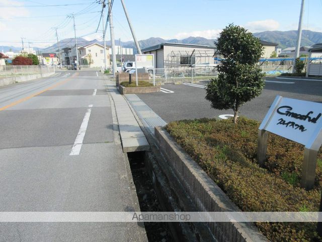 グレイスフルの外観写真