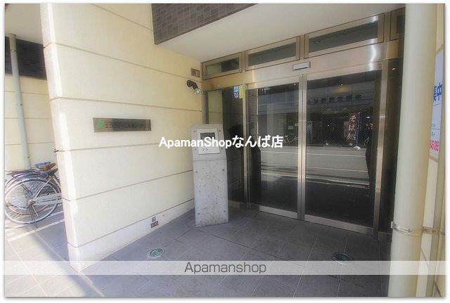 レジデンス本町エコロジー立売堀レジデンスの玄関写真