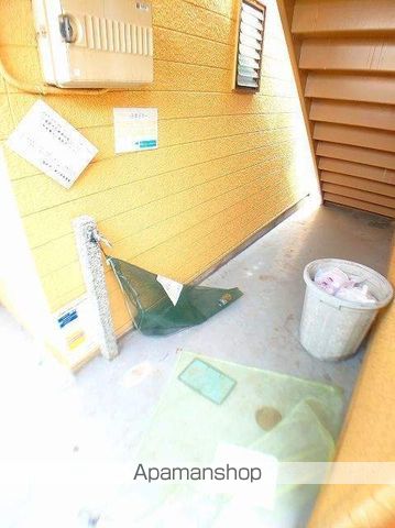 サンシャイン大原のその他写真