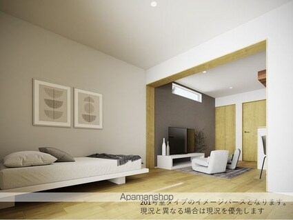 ＬＡ・ＬＡ[1LDK/40.44m2]のリビング・居間2