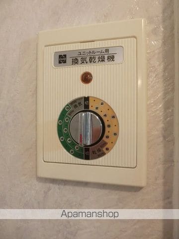 カーサみつわ台 Aの内装写真
