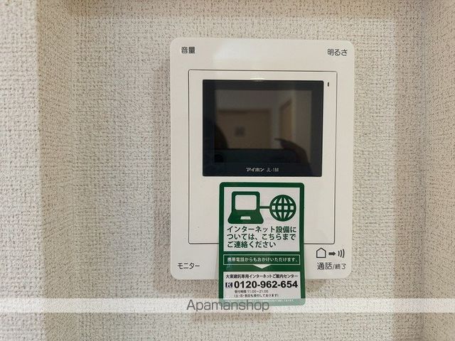 Tramontoの内装写真